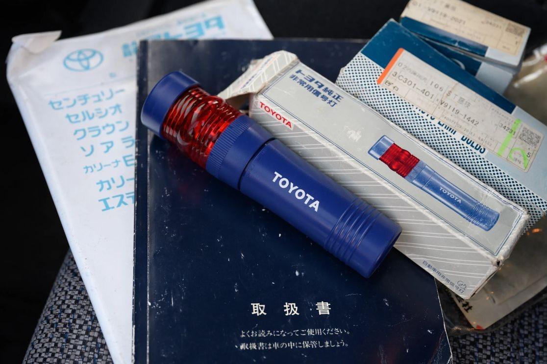 1991 Toyota Land Cruiser ZX