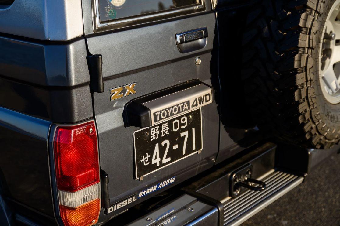 1991 Toyota Land Cruiser ZX