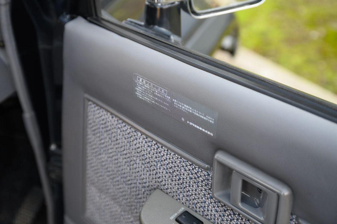 1991 Toyota Land Cruiser ZX