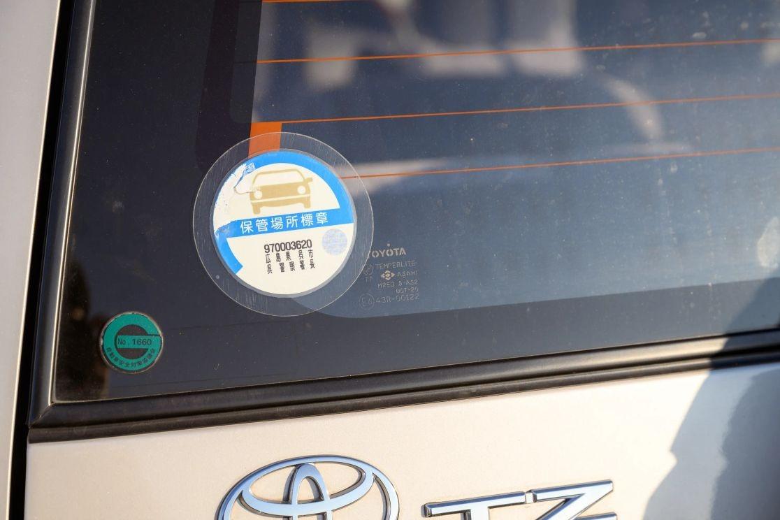 1997 Toyota Land Cruiser Prado TZ