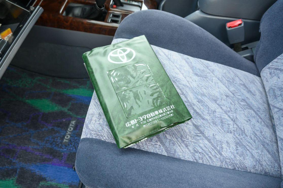 1997 Toyota Land Cruiser Prado TZ