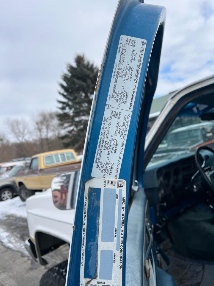 1988 Chevrolet Suburban V20/25