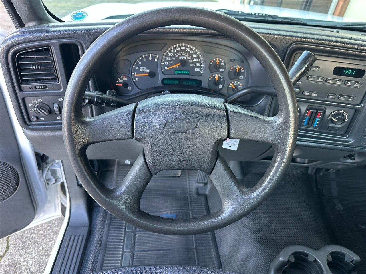 2004 Chevrolet Silverado 2500HD