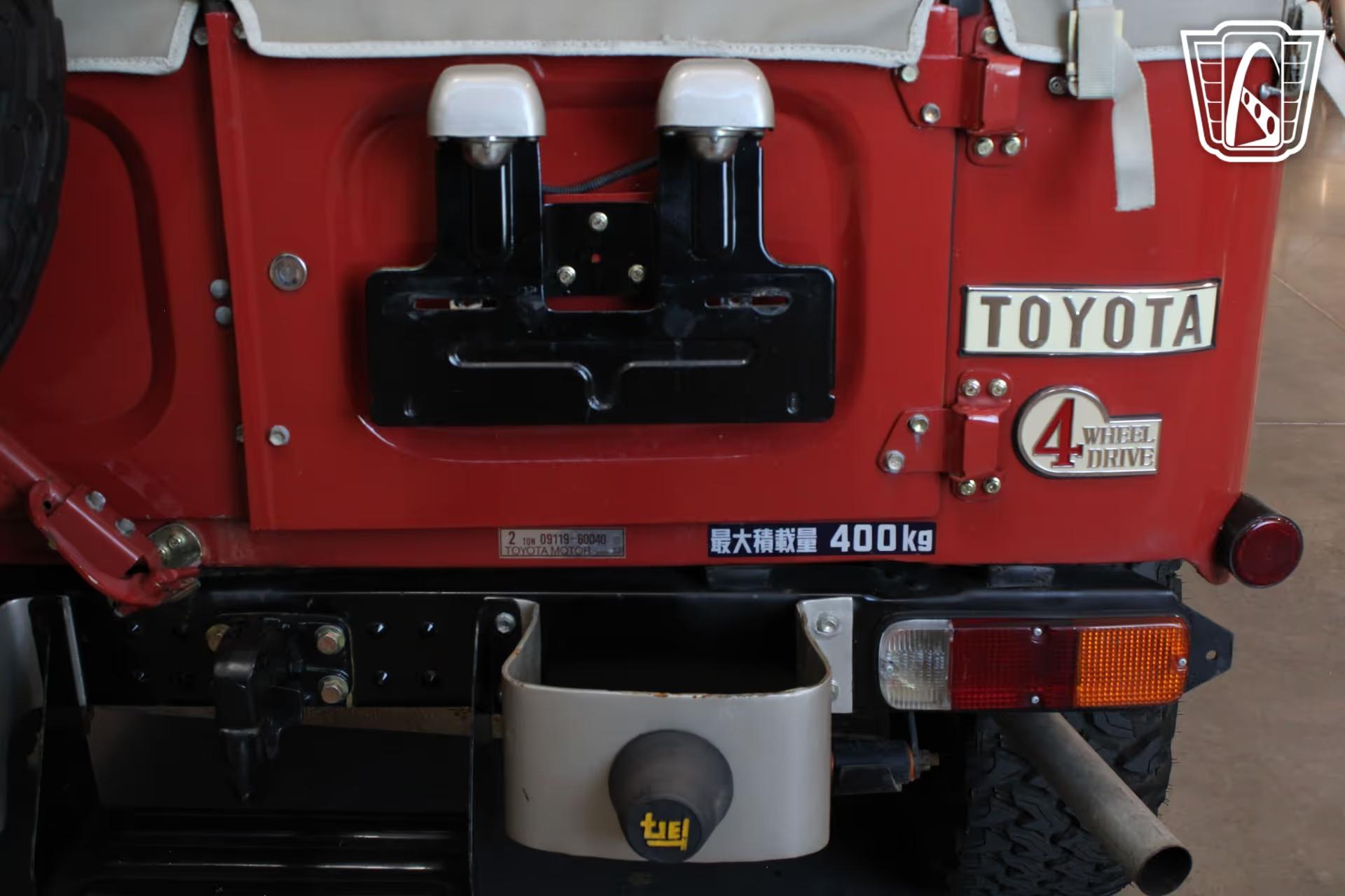 1977 Toyota Land Cruiser FJ40