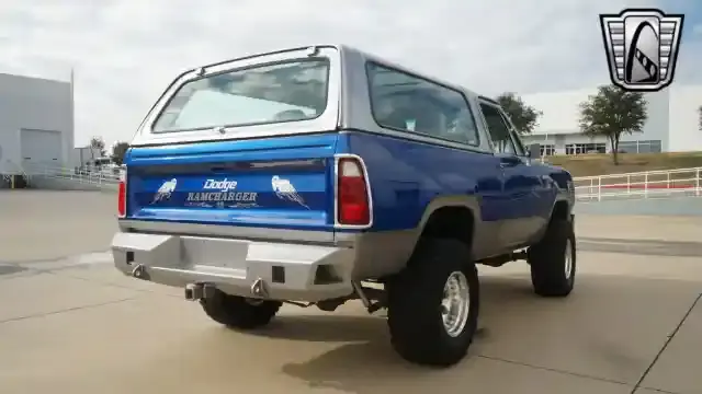 1975 Dodge Ramcharger - 3