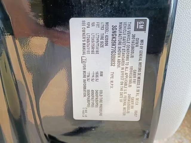 2007 Chevrolet Suburban 2500