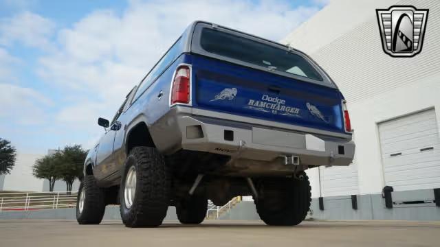 1975 Dodge Ramcharger SE 440 Restomod