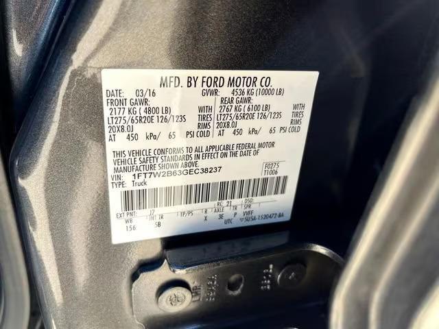 2016 Ford F-250 Super Duty Lariat