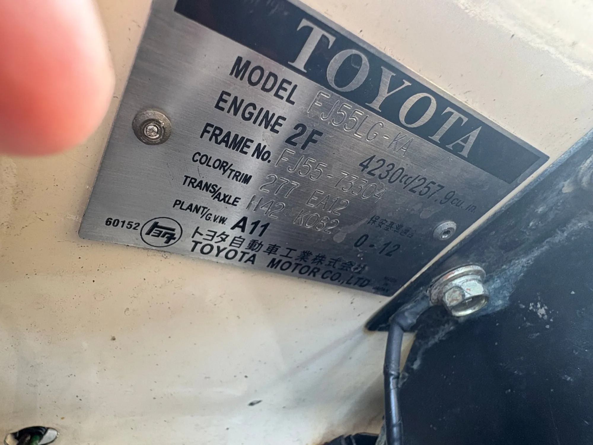 1977 Toyota Land Cruiser FJ55