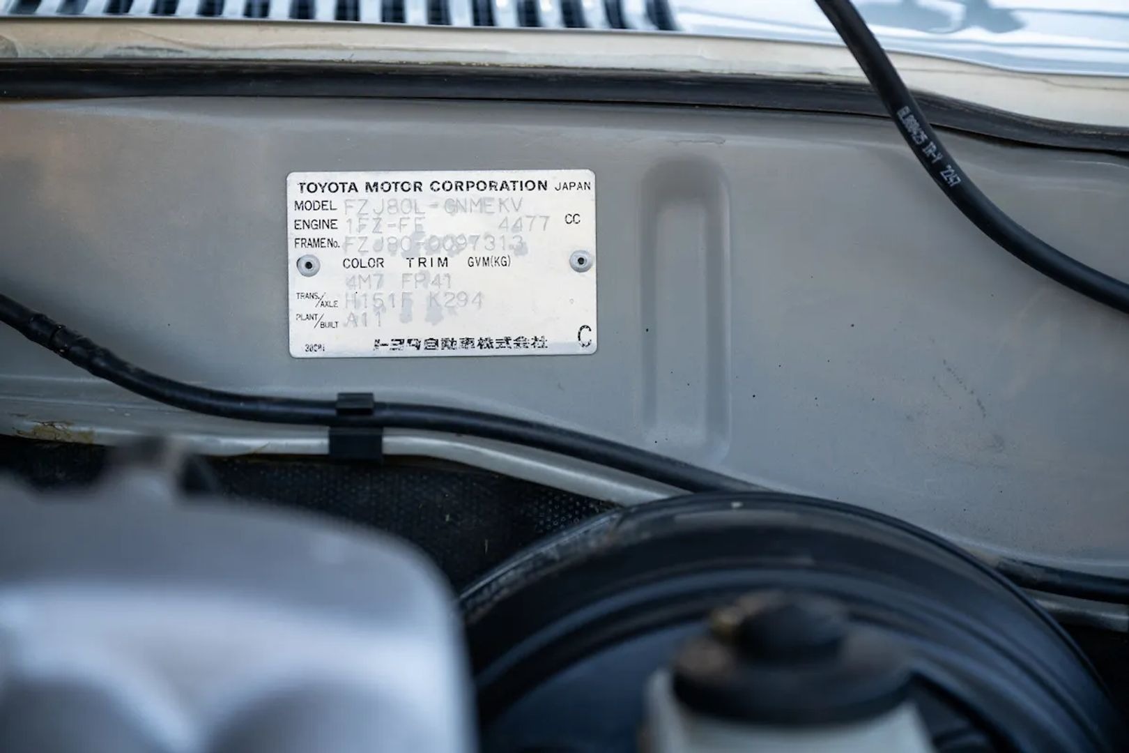 1995 Toyota Land Cruiser FZJ80