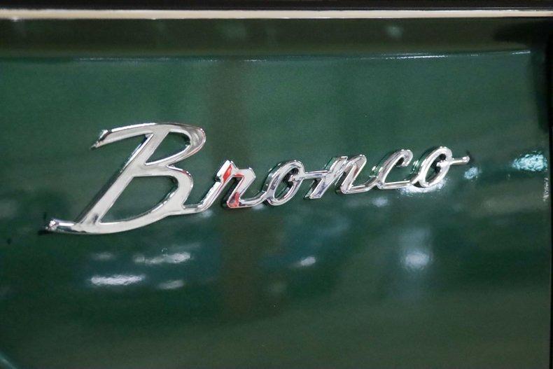 Sold: 1969 Ford Bronco