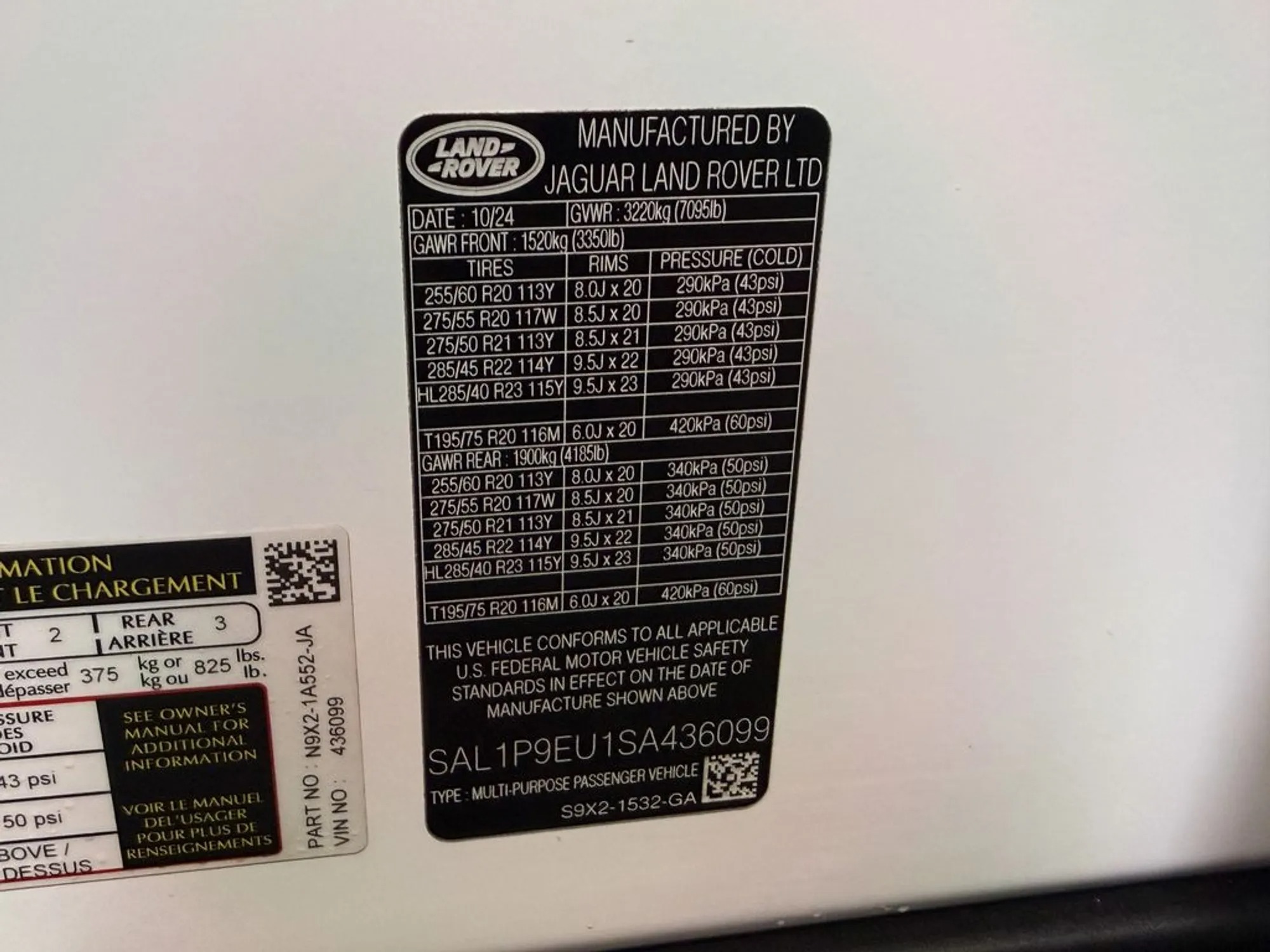 2025 Land Rover Range Rover Sport SE