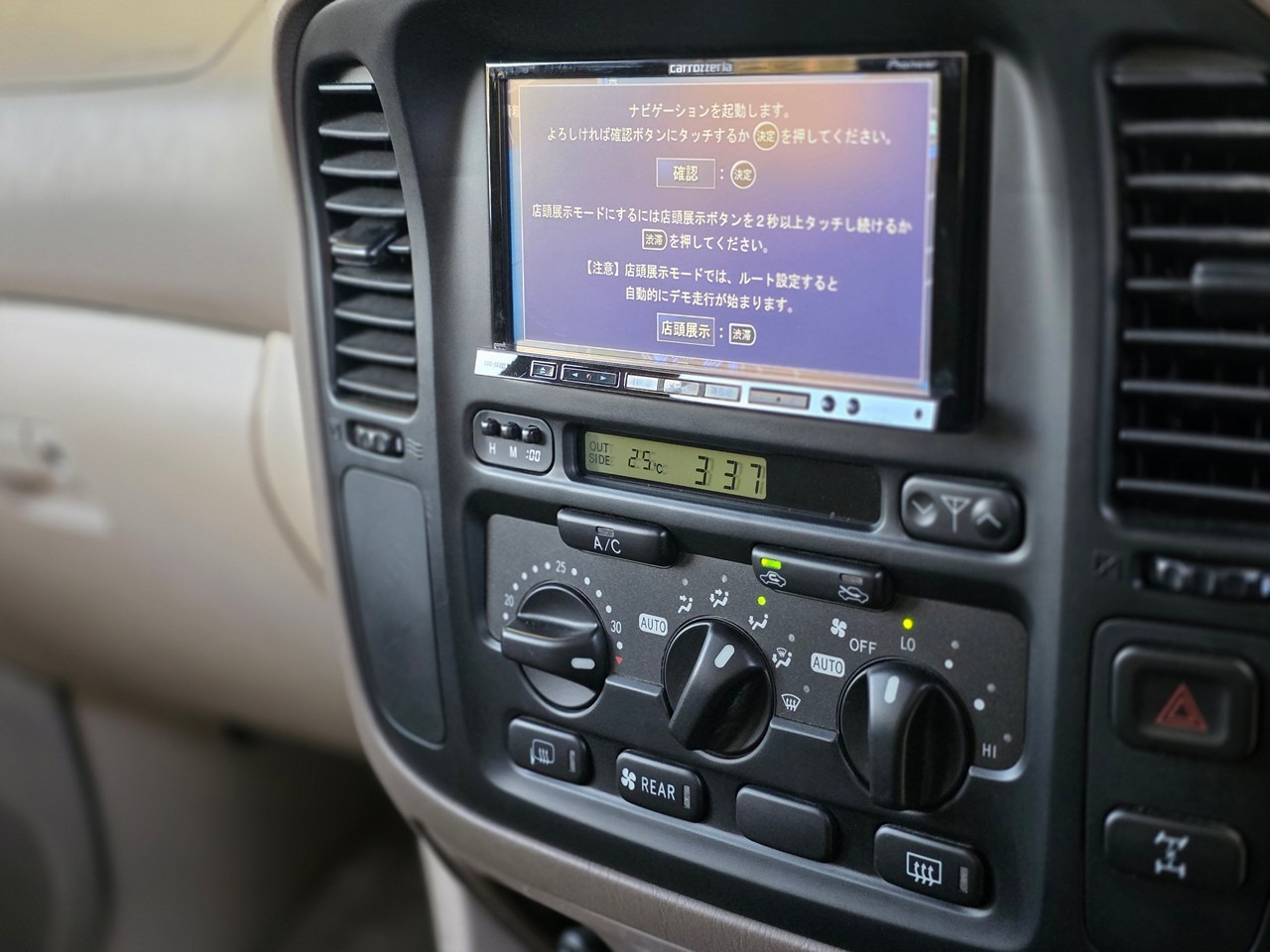 2000 Toyota Land Cruiser VX