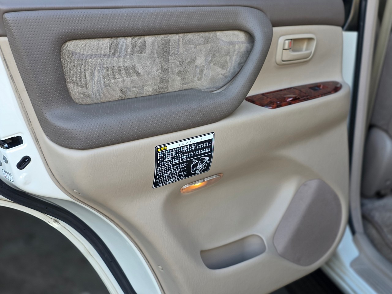 2000 Toyota Land Cruiser VX