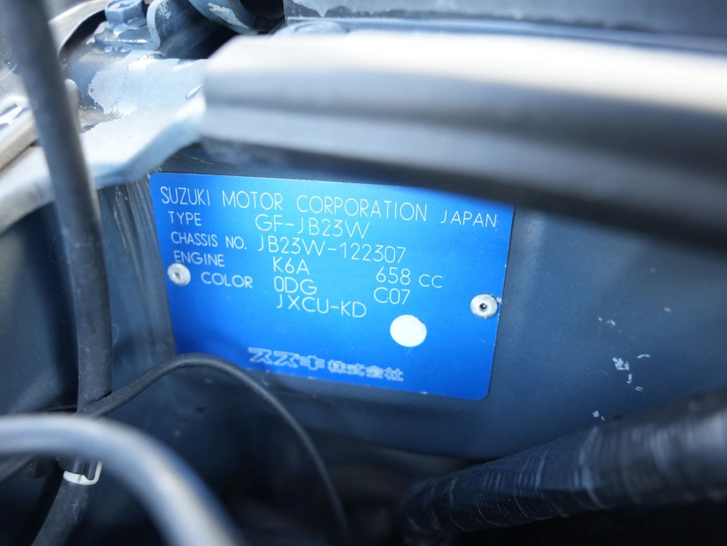 1999 Suzuki Jimny Kanzi