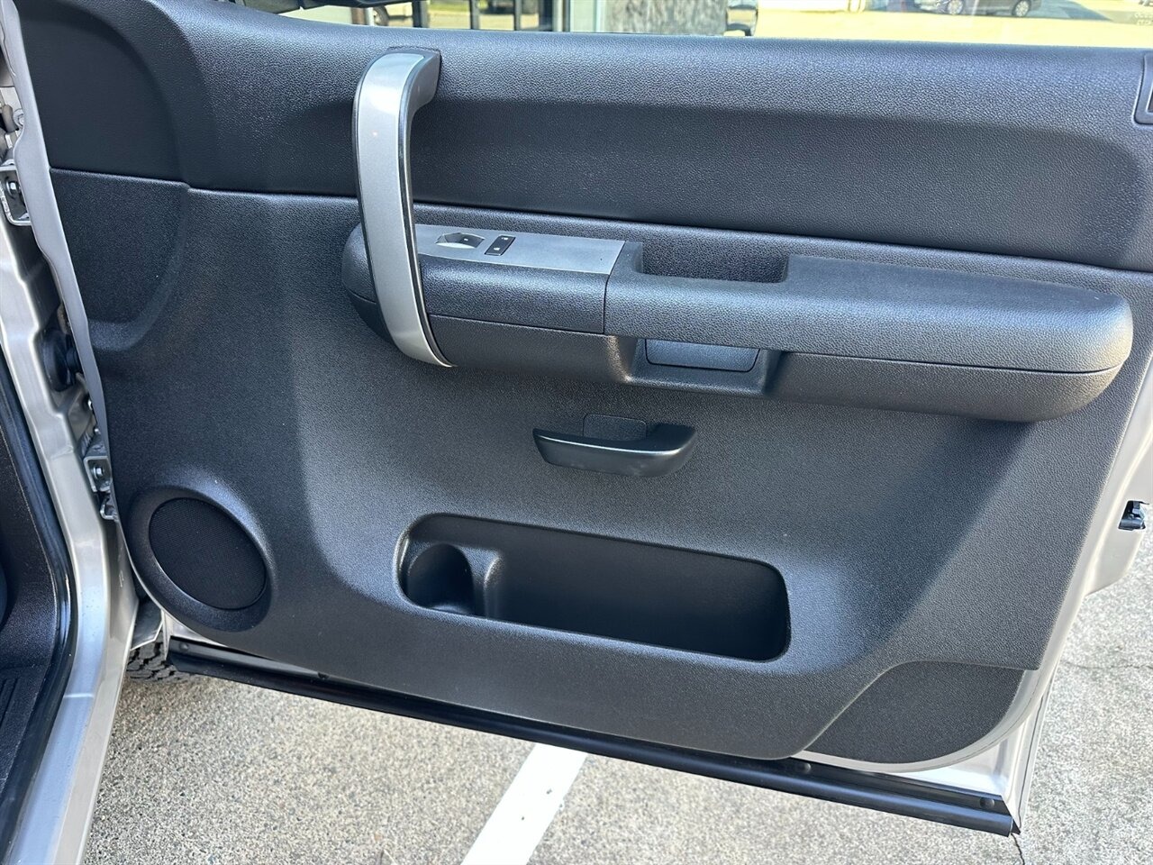 2007 Chevrolet Silverado 1500 4x4