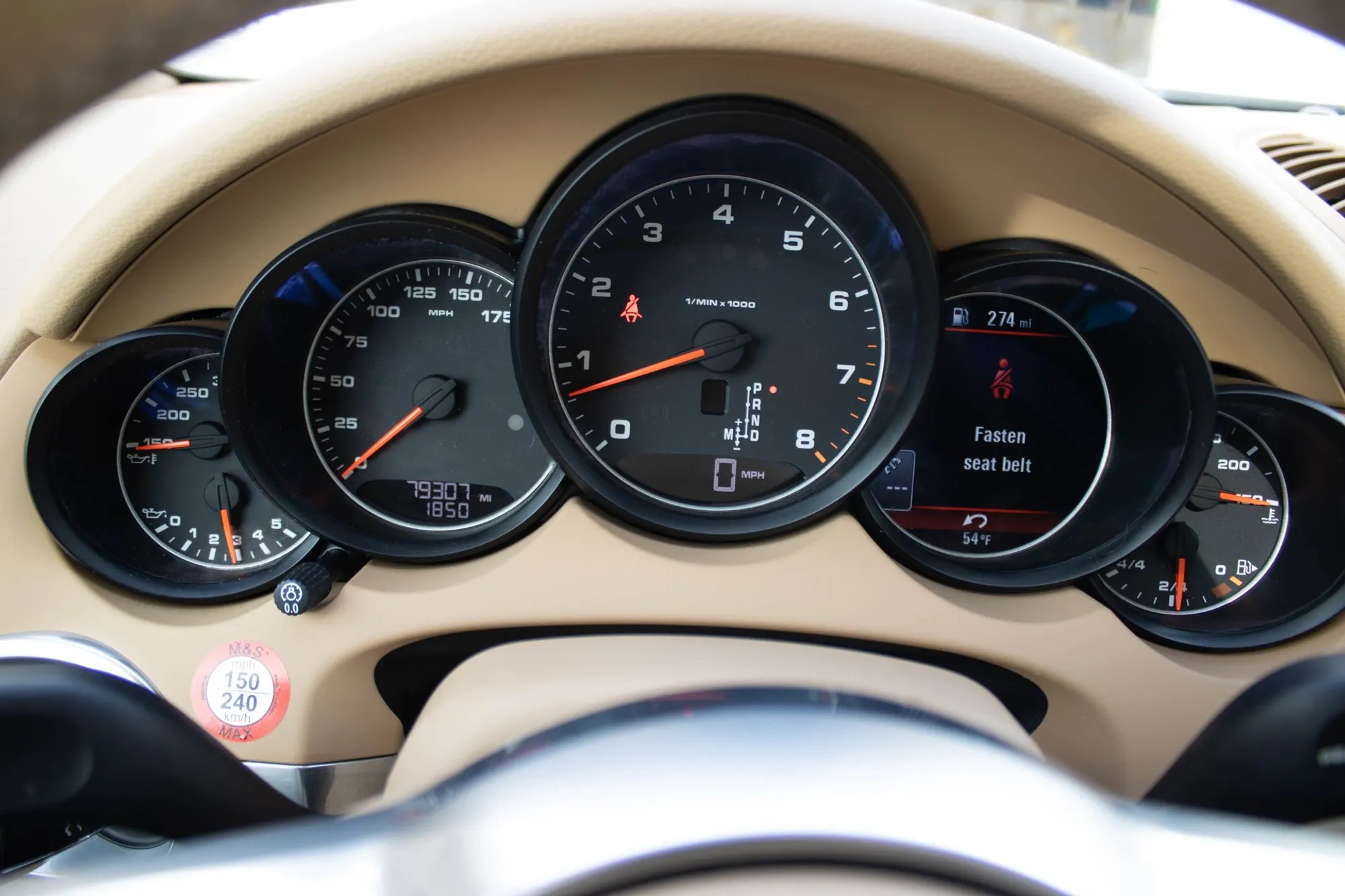 2017 Porsche Cayenne