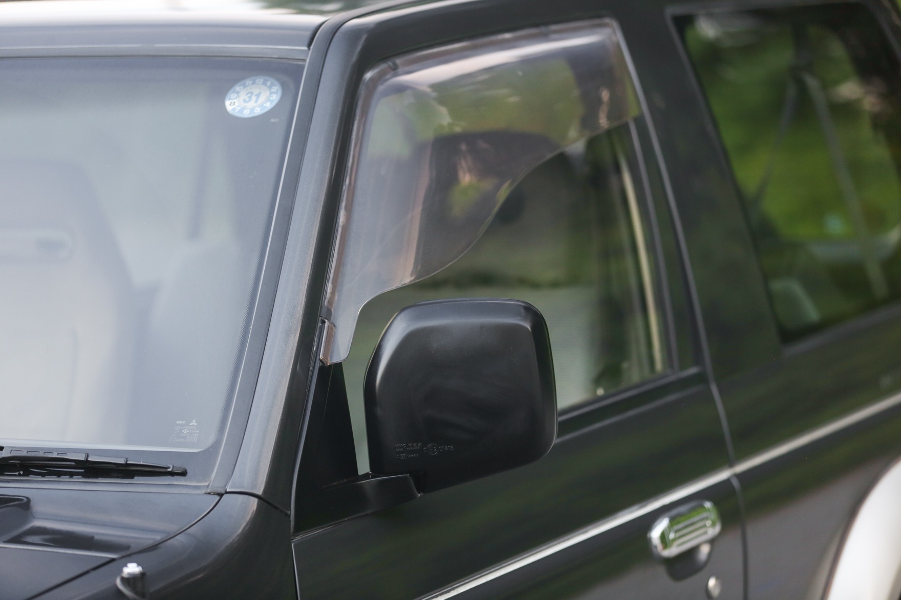 1993 Mitsubishi Pajero