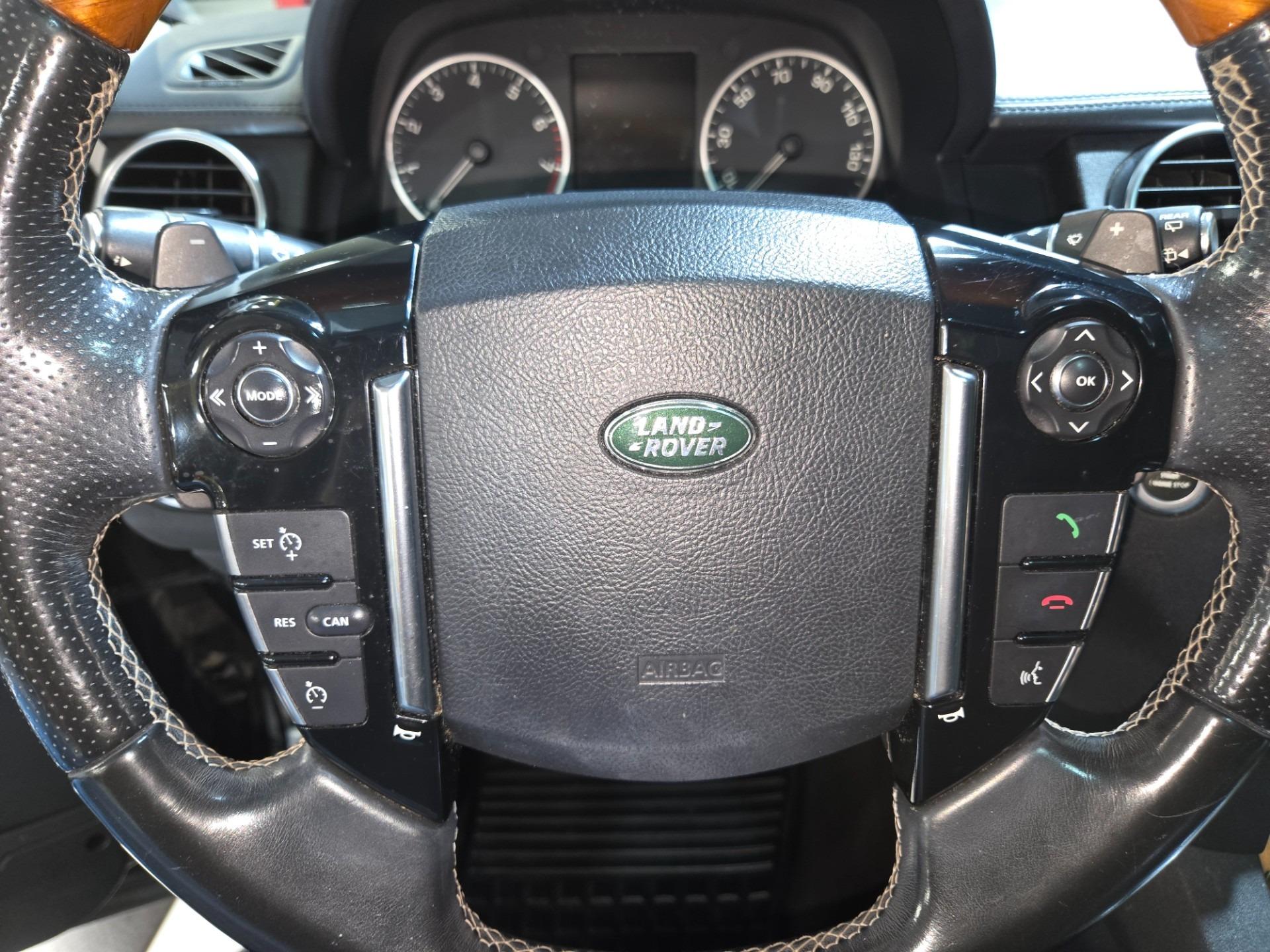 2015 Land Rover LR4 HSE LUX