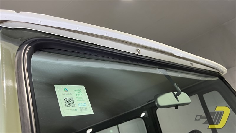 1983 Toyota Land Cruiser FJ45 Troopy