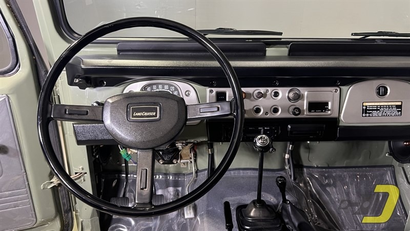 1983 Toyota Land Cruiser FJ45 Troopy