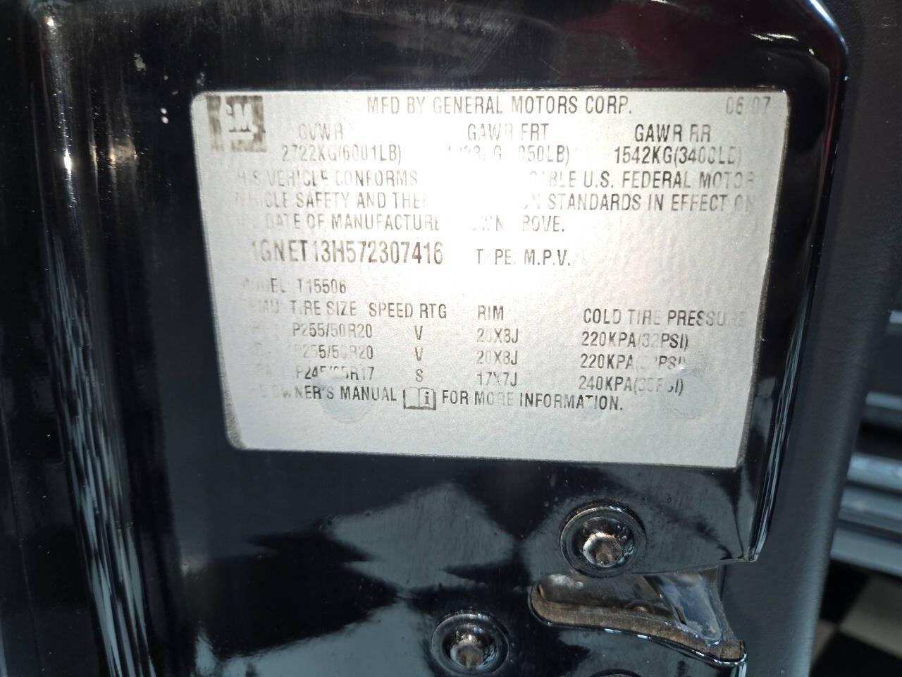 2007 Chevrolet TrailBlazer SS