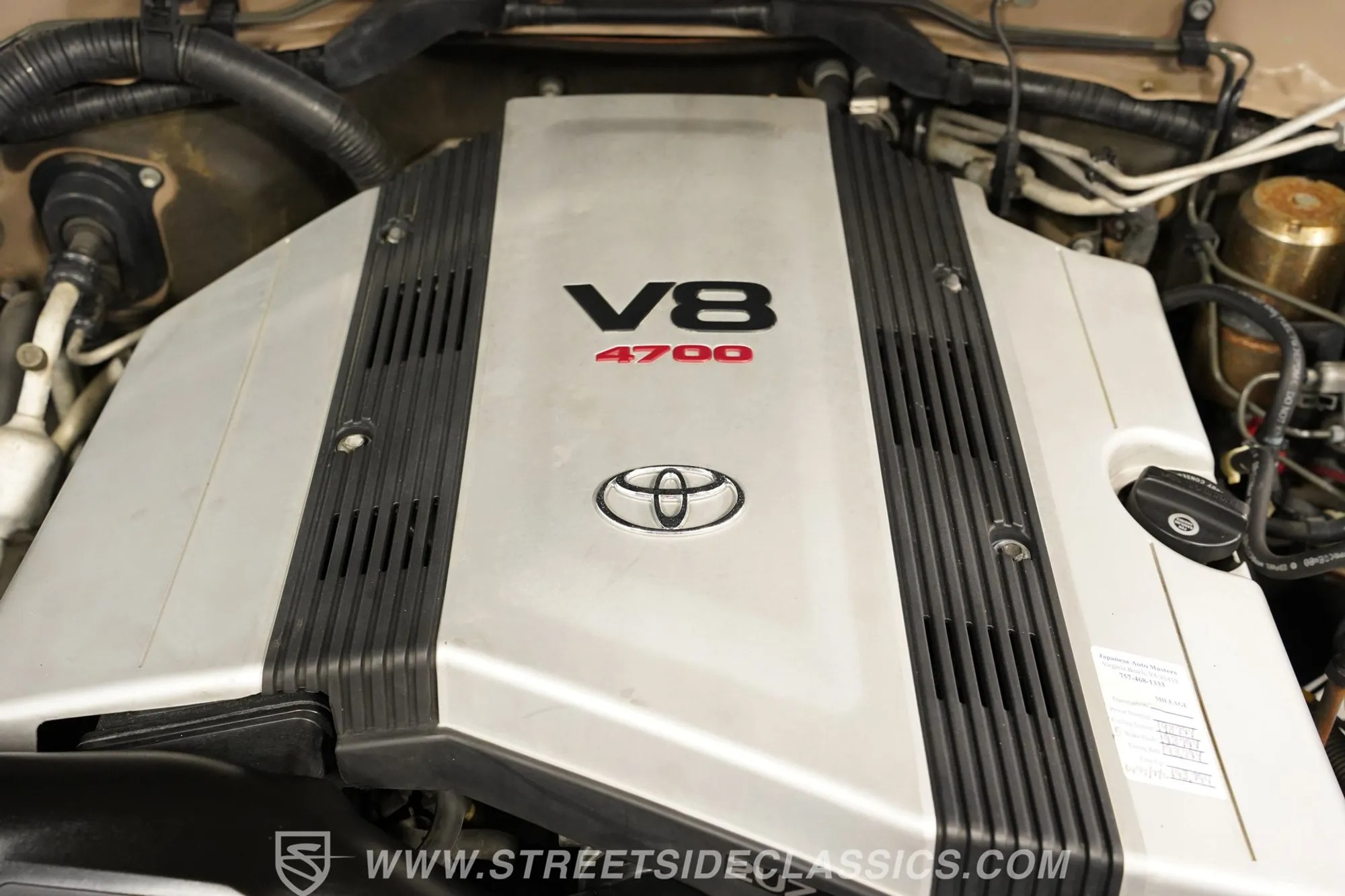 2006 Toyota Land Cruiser