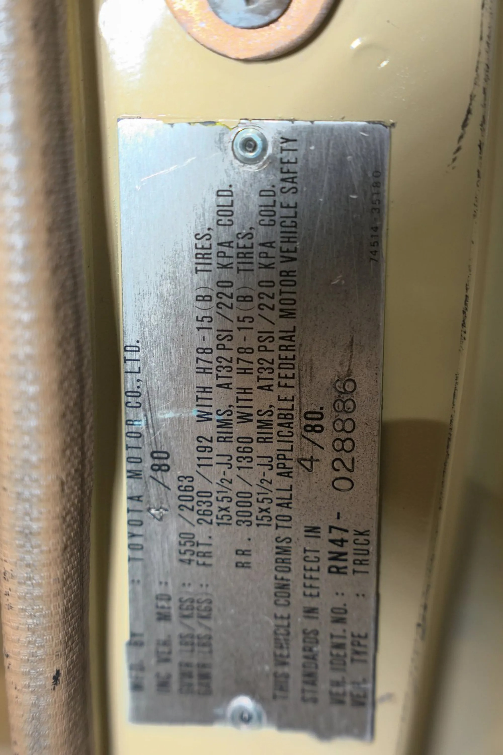 1980 Toyota Pickup Deluxe