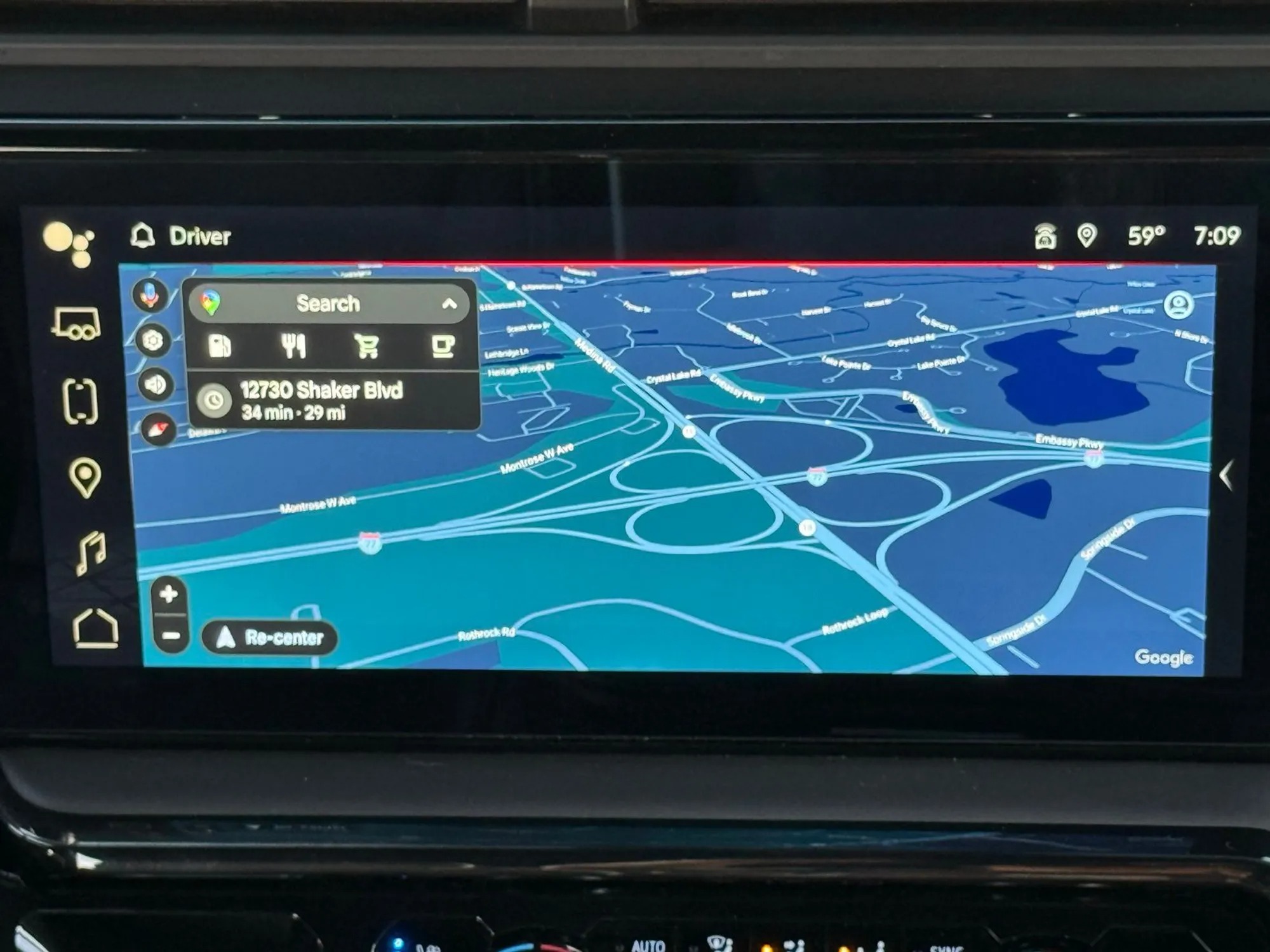 2024 GMC Sierra 2500HD AT4X