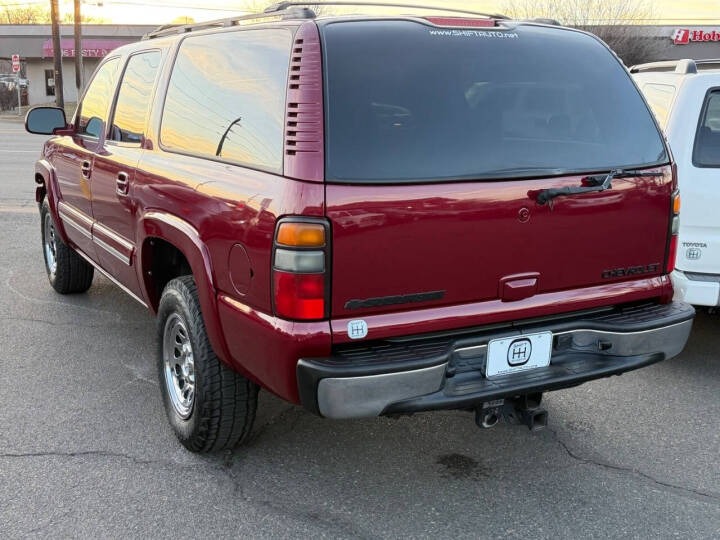 2005 Chevrolet Suburban 1500 LS