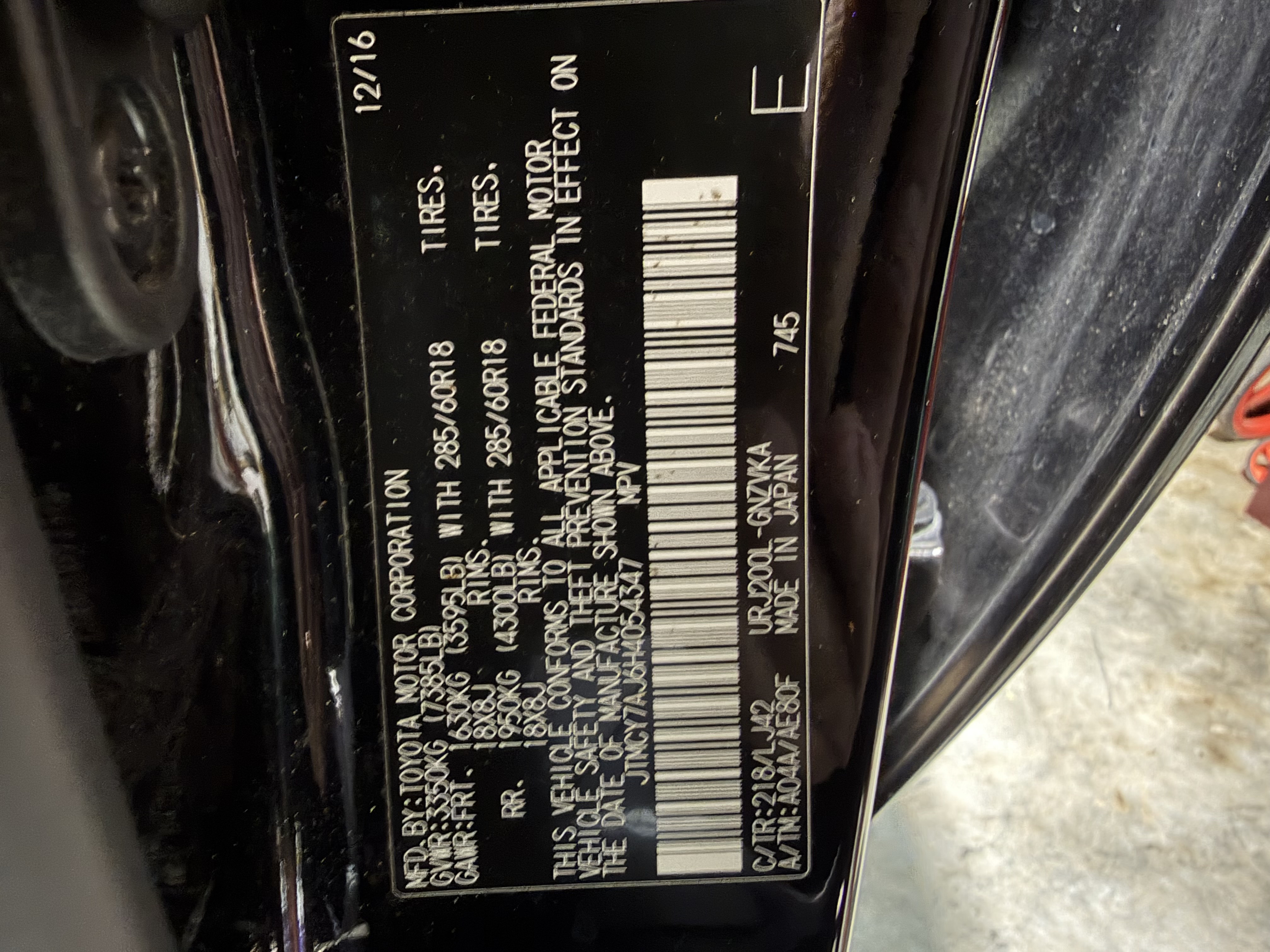 2017 Toyota Land Cruiser