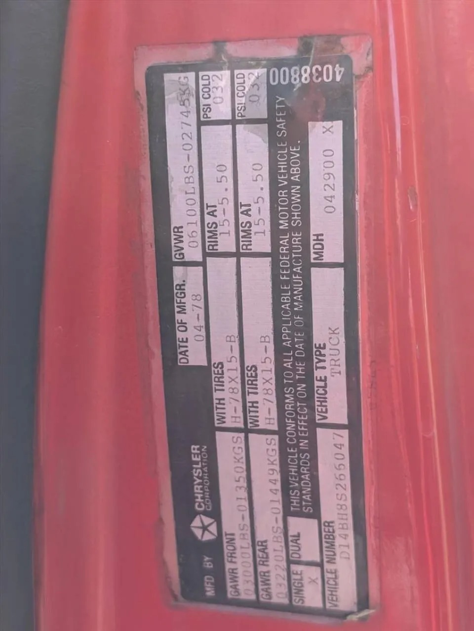 1978 Dodge D150 Adventurer