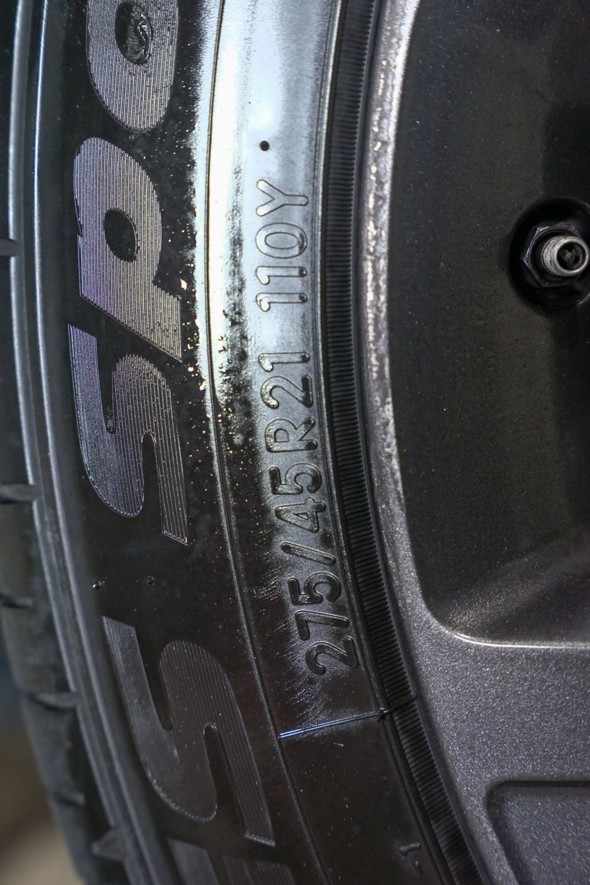 2019 Land Rover Range Rover Sport HSE