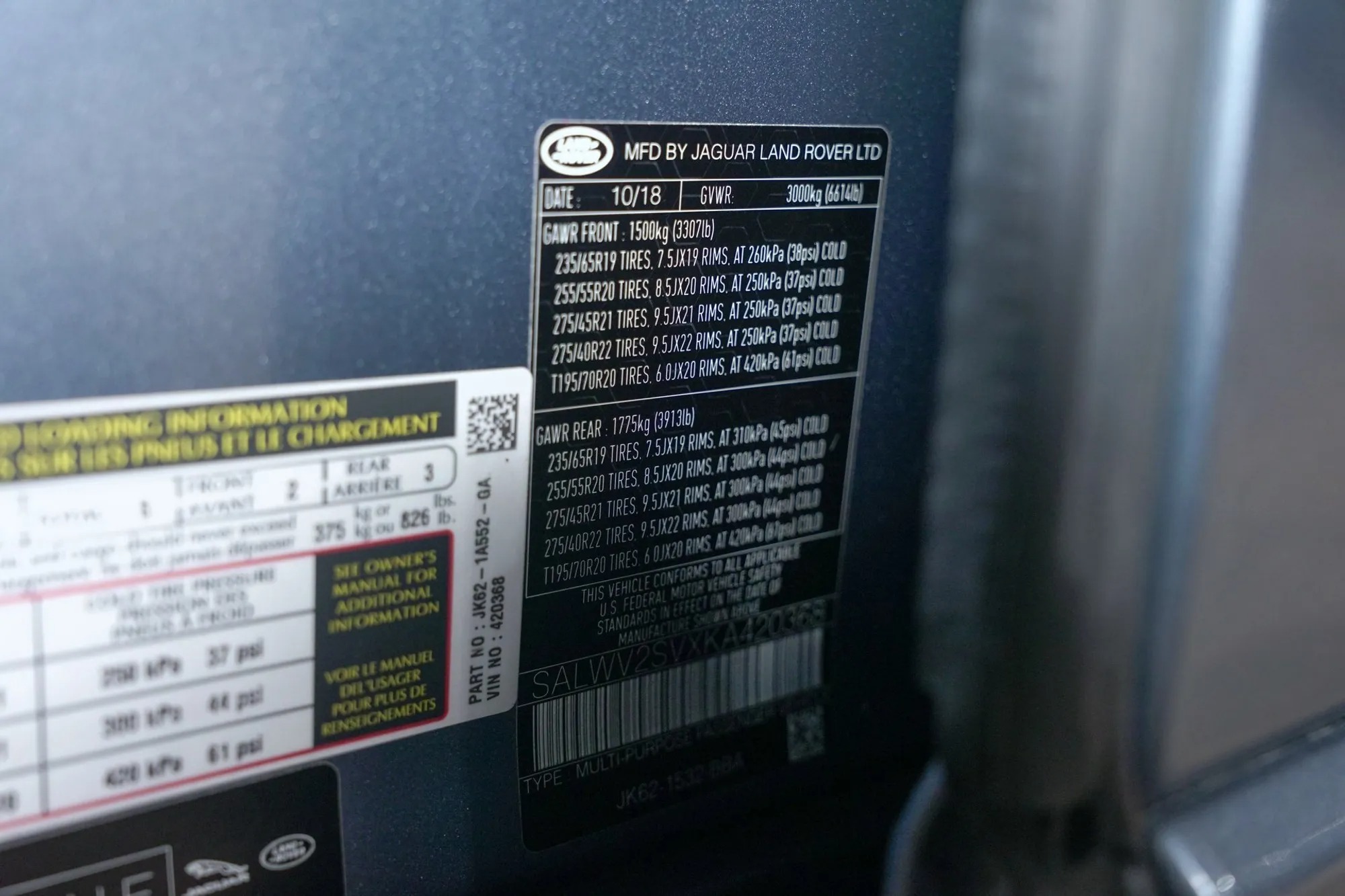 2019 Land Rover Range Rover Sport HSE