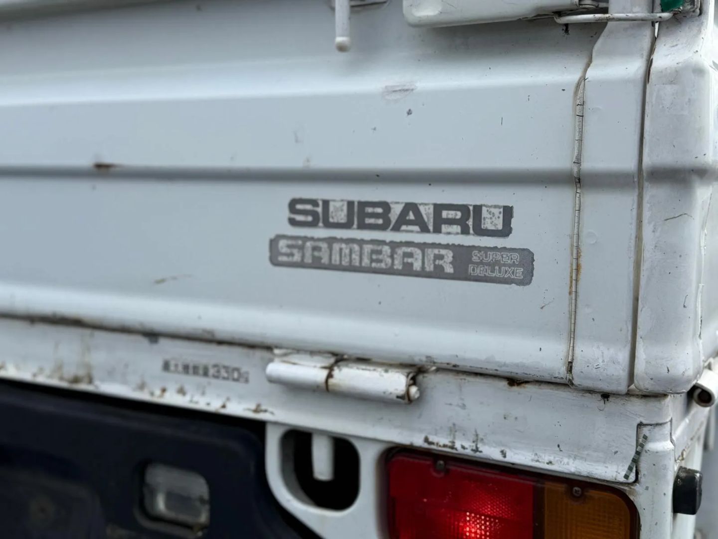 Supercharged 1992 Subaru Sambar