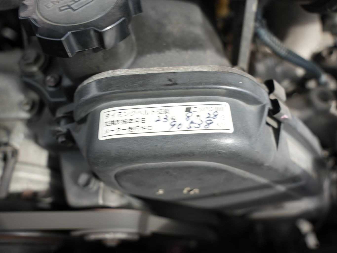 1998 Toyota Hilux Surf SSR-X