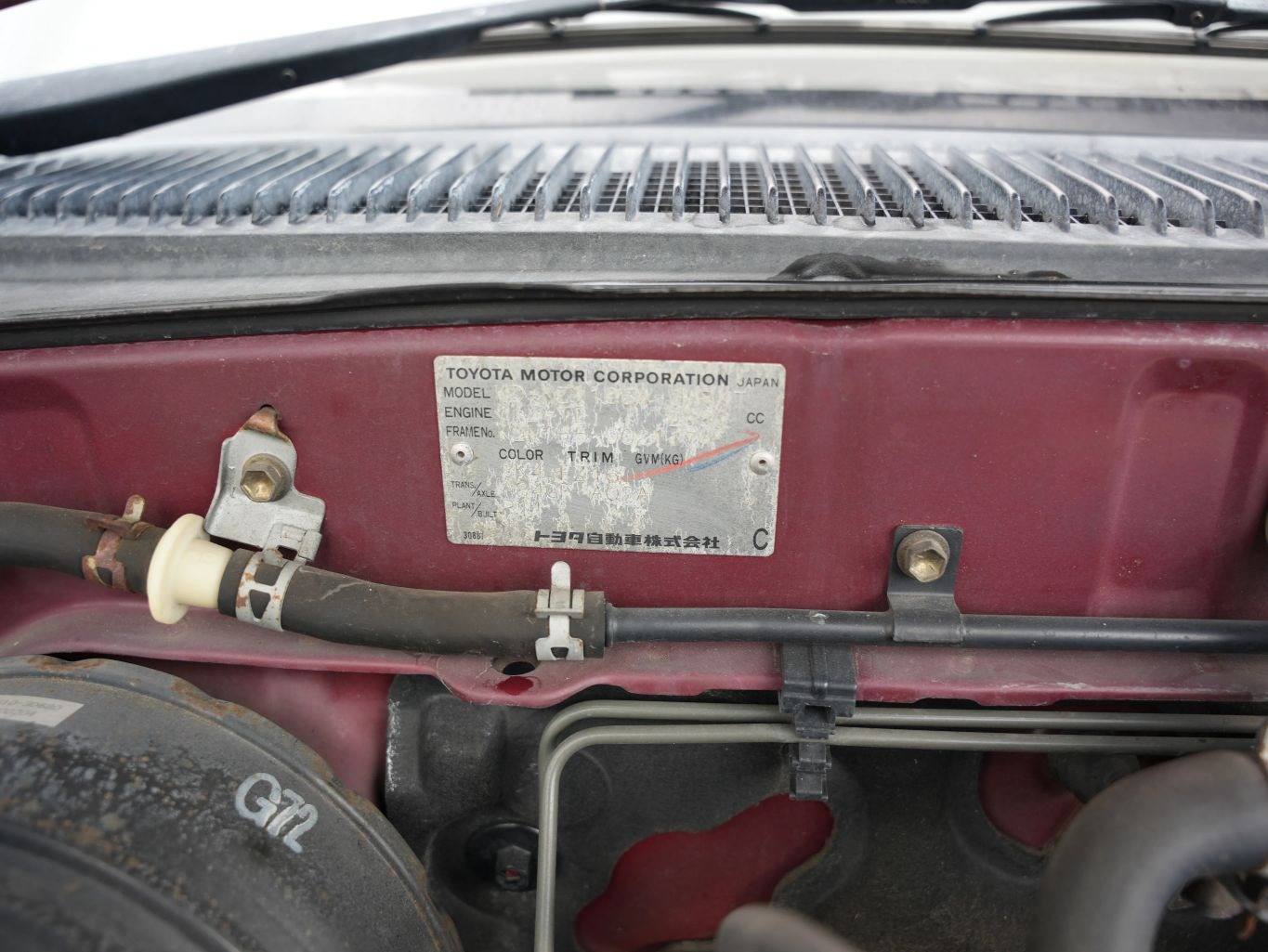 1998 Toyota Hilux Surf SSR-X