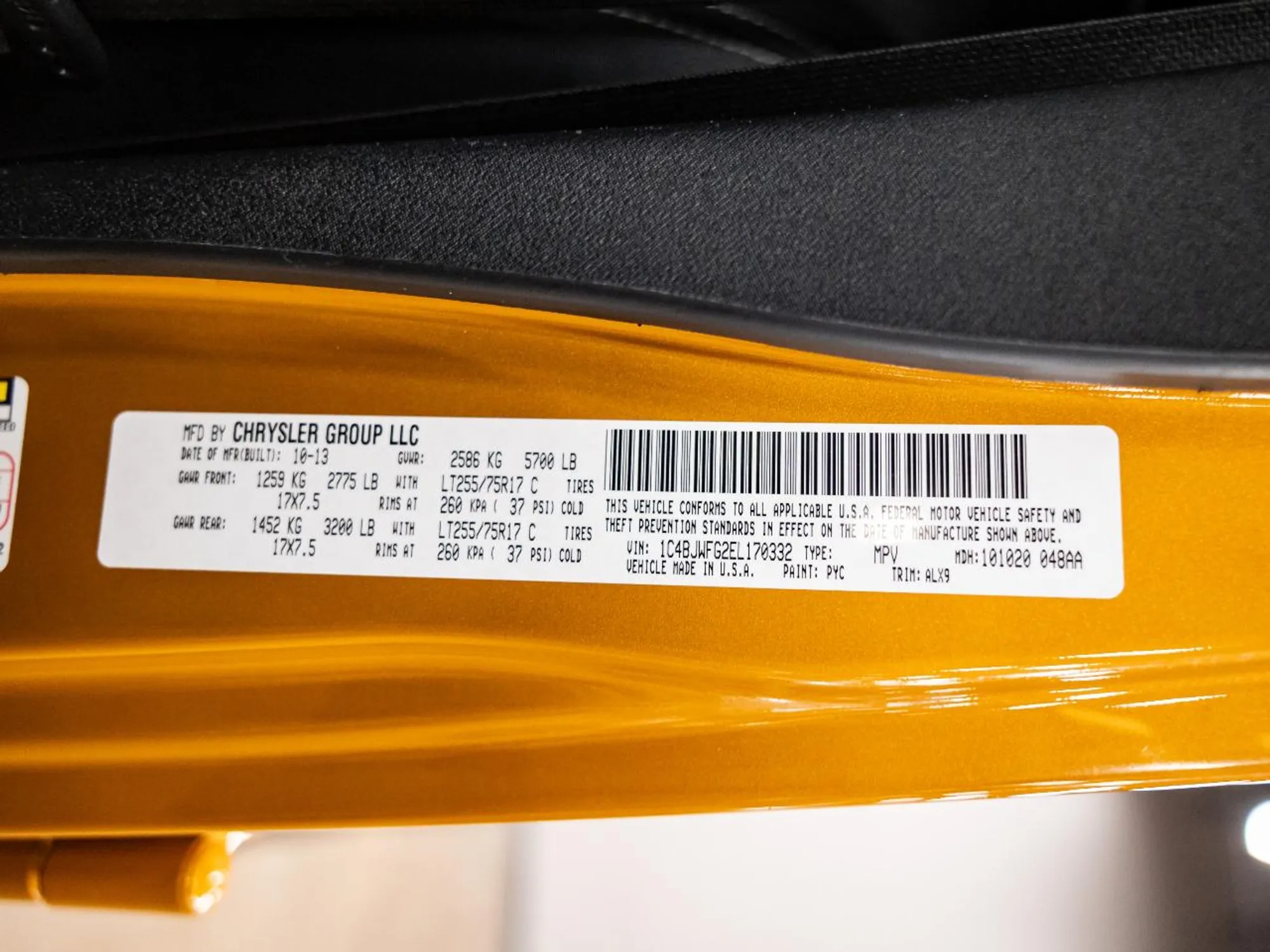 2014 Jeep Wrangler Unlimited Rubicon