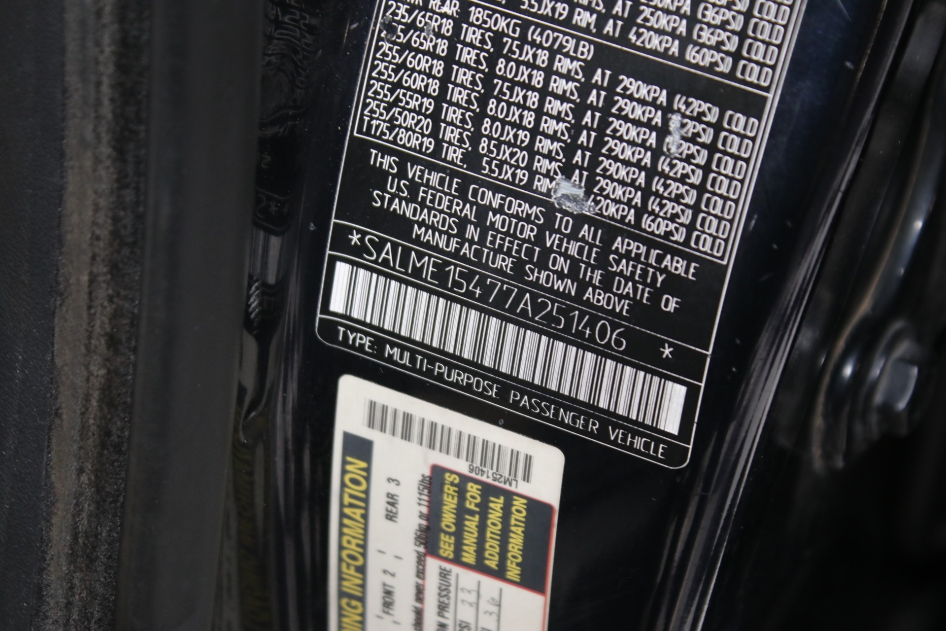 2007 Land Rover Range Rover HSE