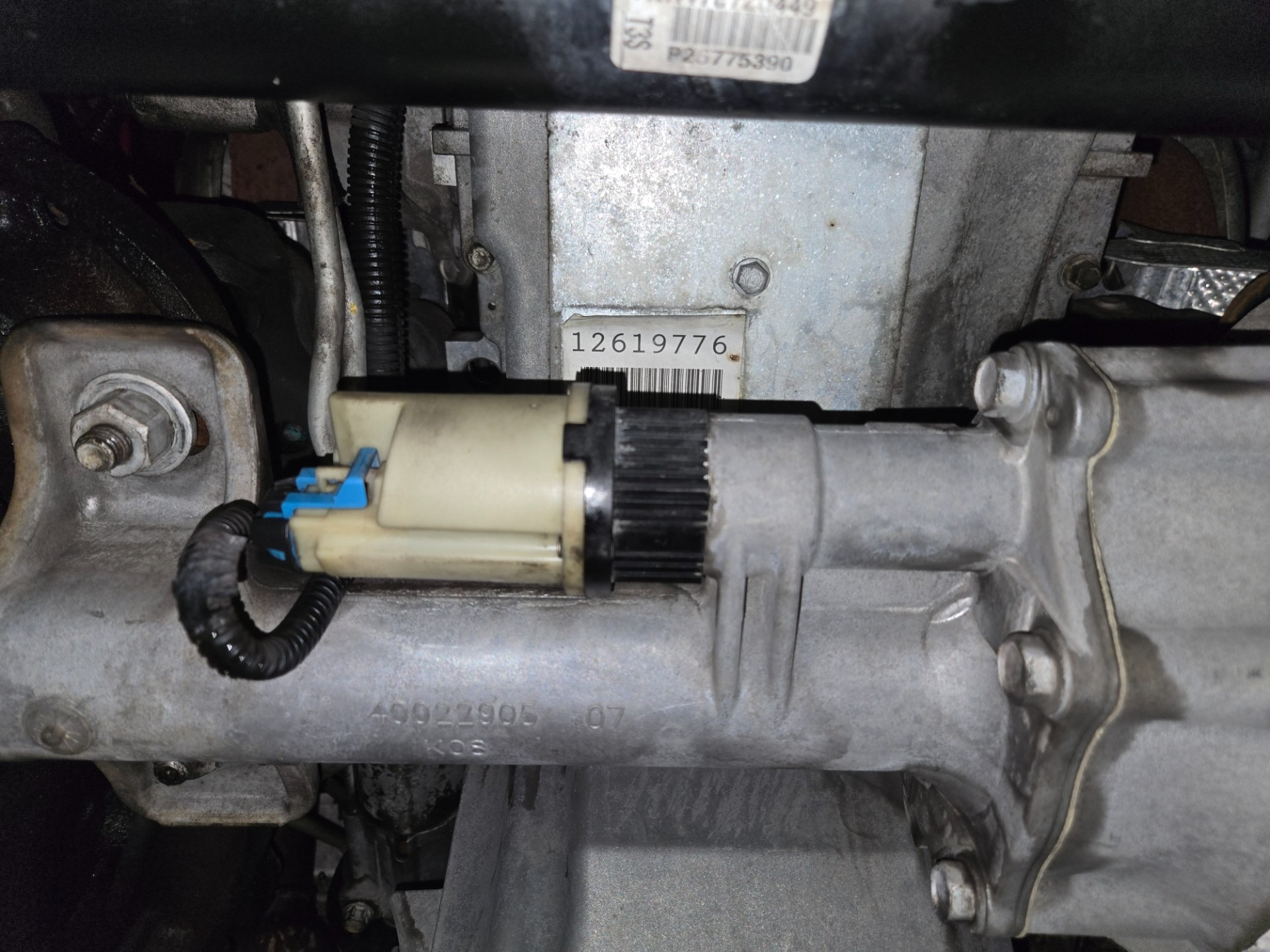 2008 Chevrolet Avalanche LTZ