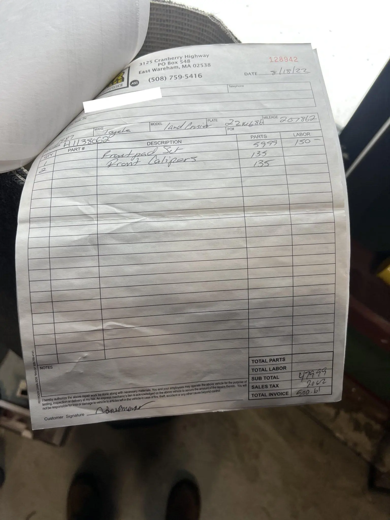 1987 Toyota Land Cruiser FJ60