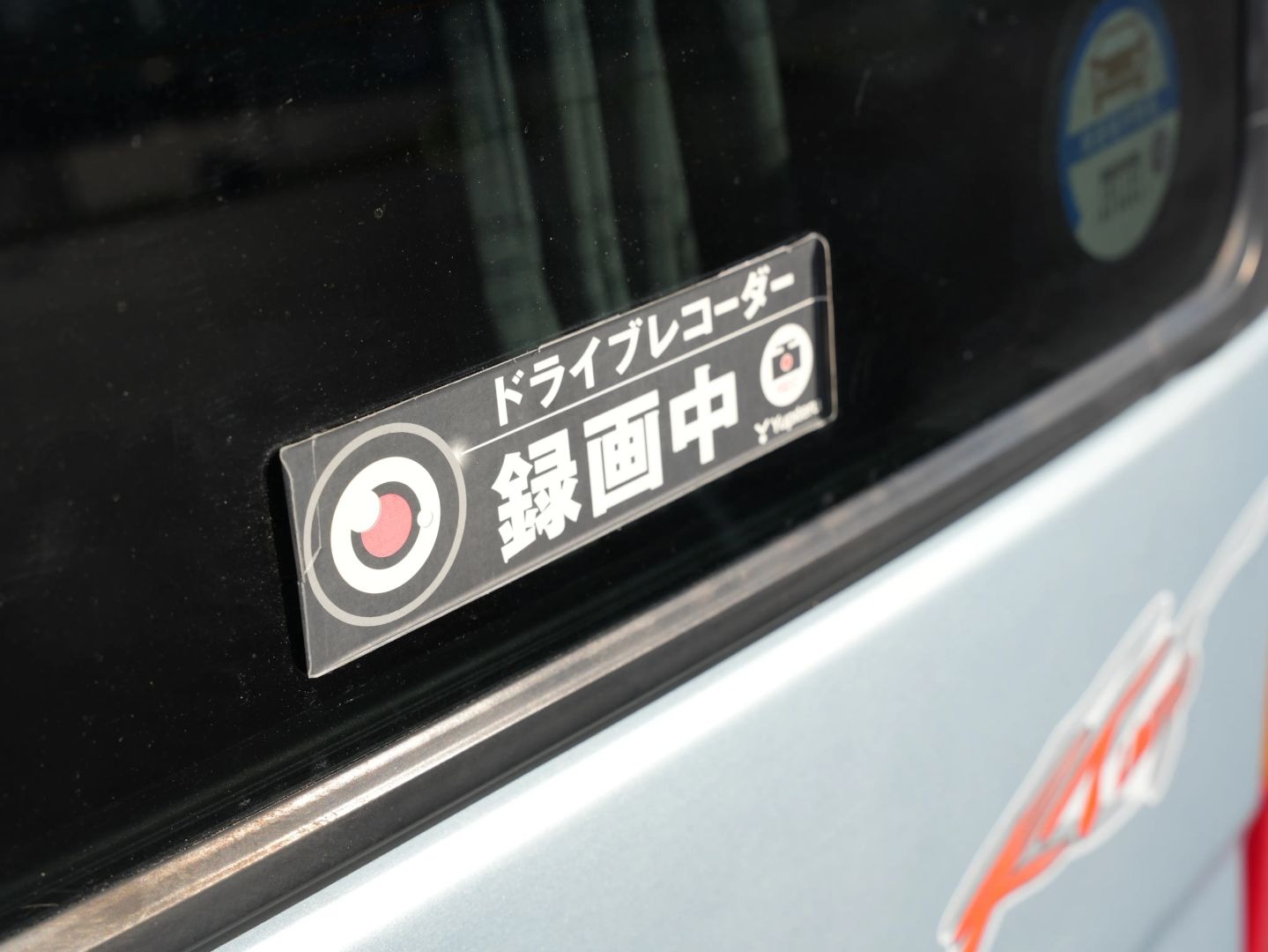 1998 Daihatsu Atrai RT