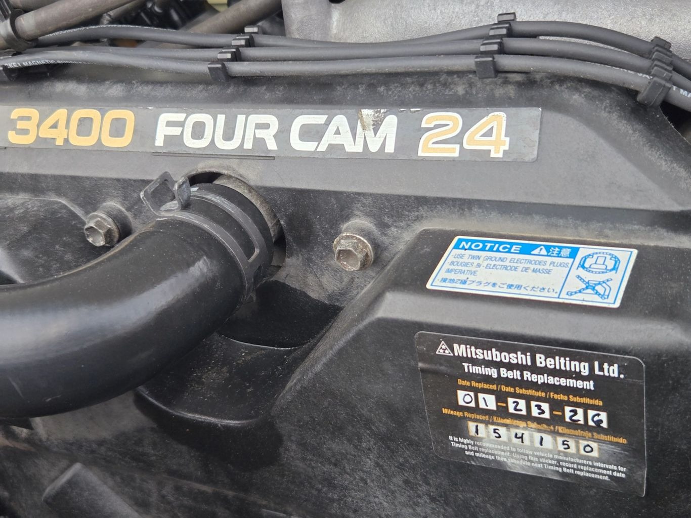 1997 Toyota 4Runner SR5