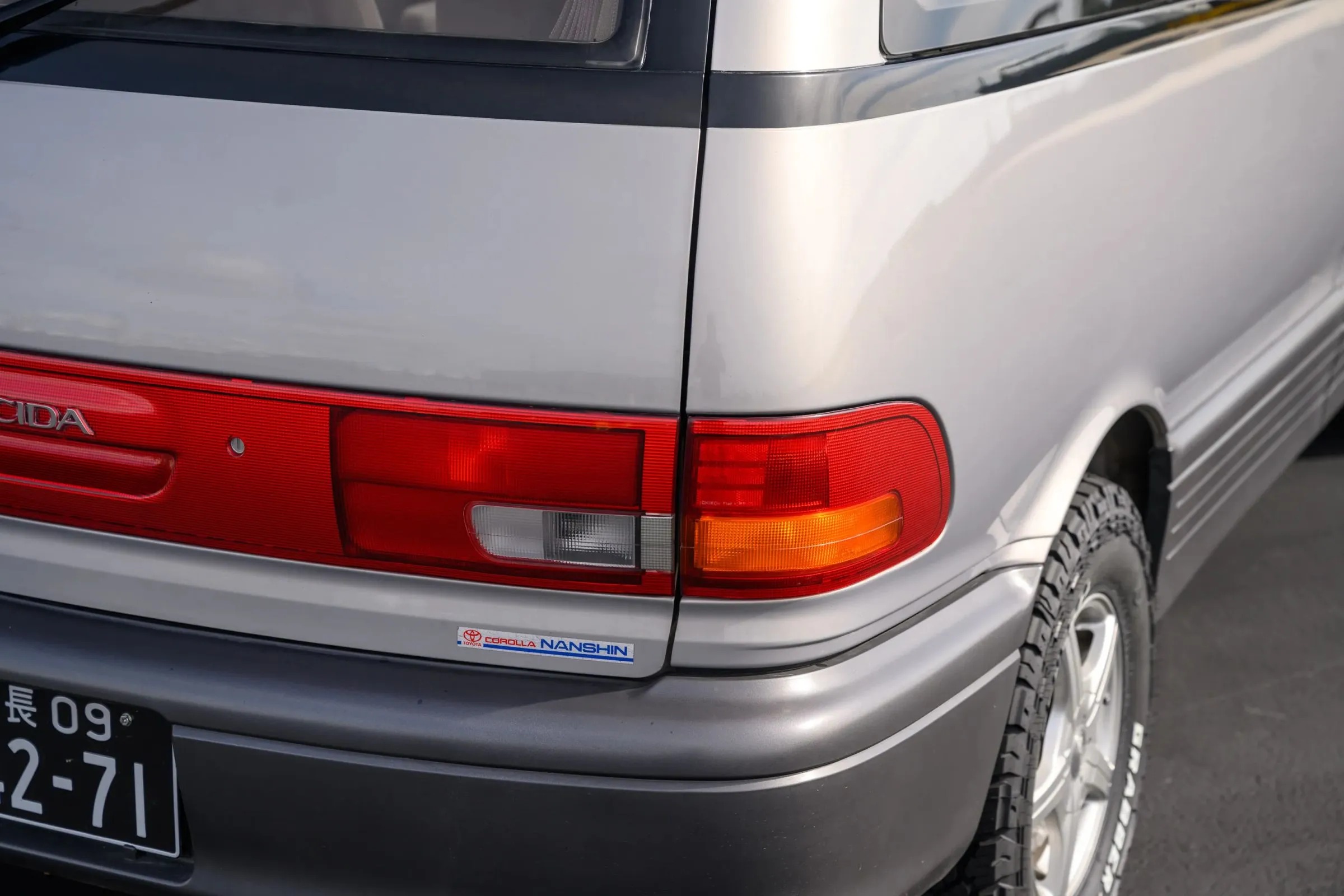 1992 Toyota Estima Lucida G