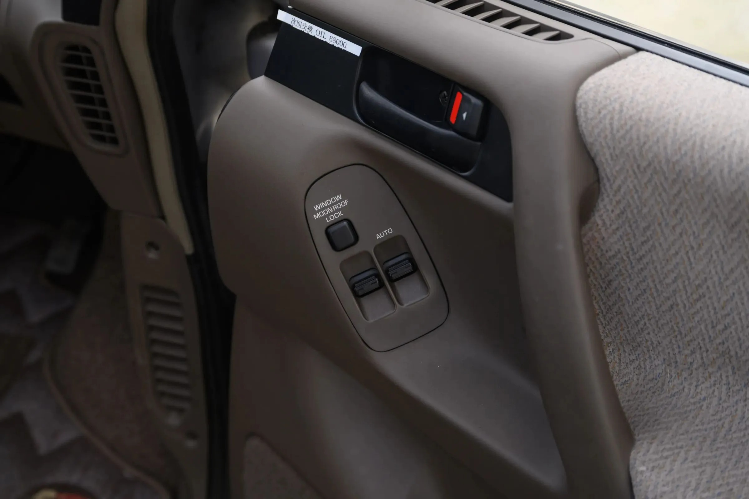 1992 Toyota Estima Lucida G