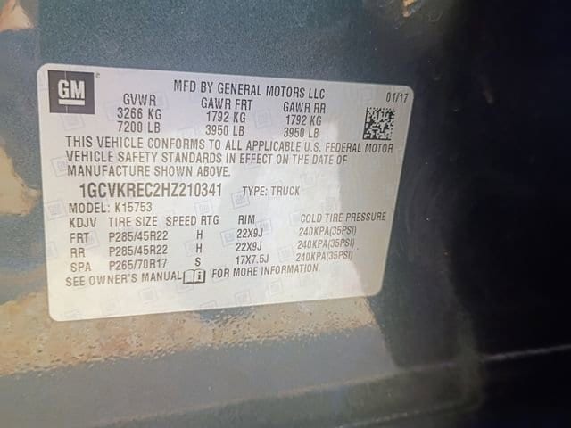 2017 Chevrolet Silverado 1500 LT