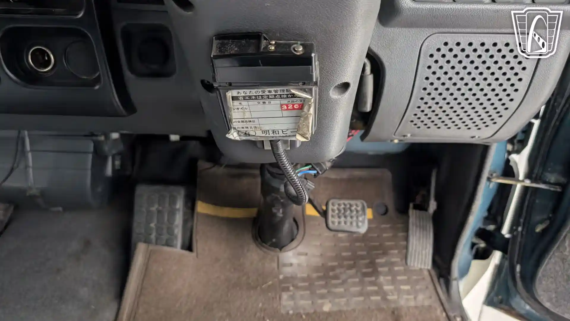 1995 Mitsubishi Delica