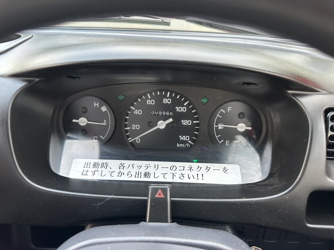 2000 Daihatsu HiJet Fire Truck