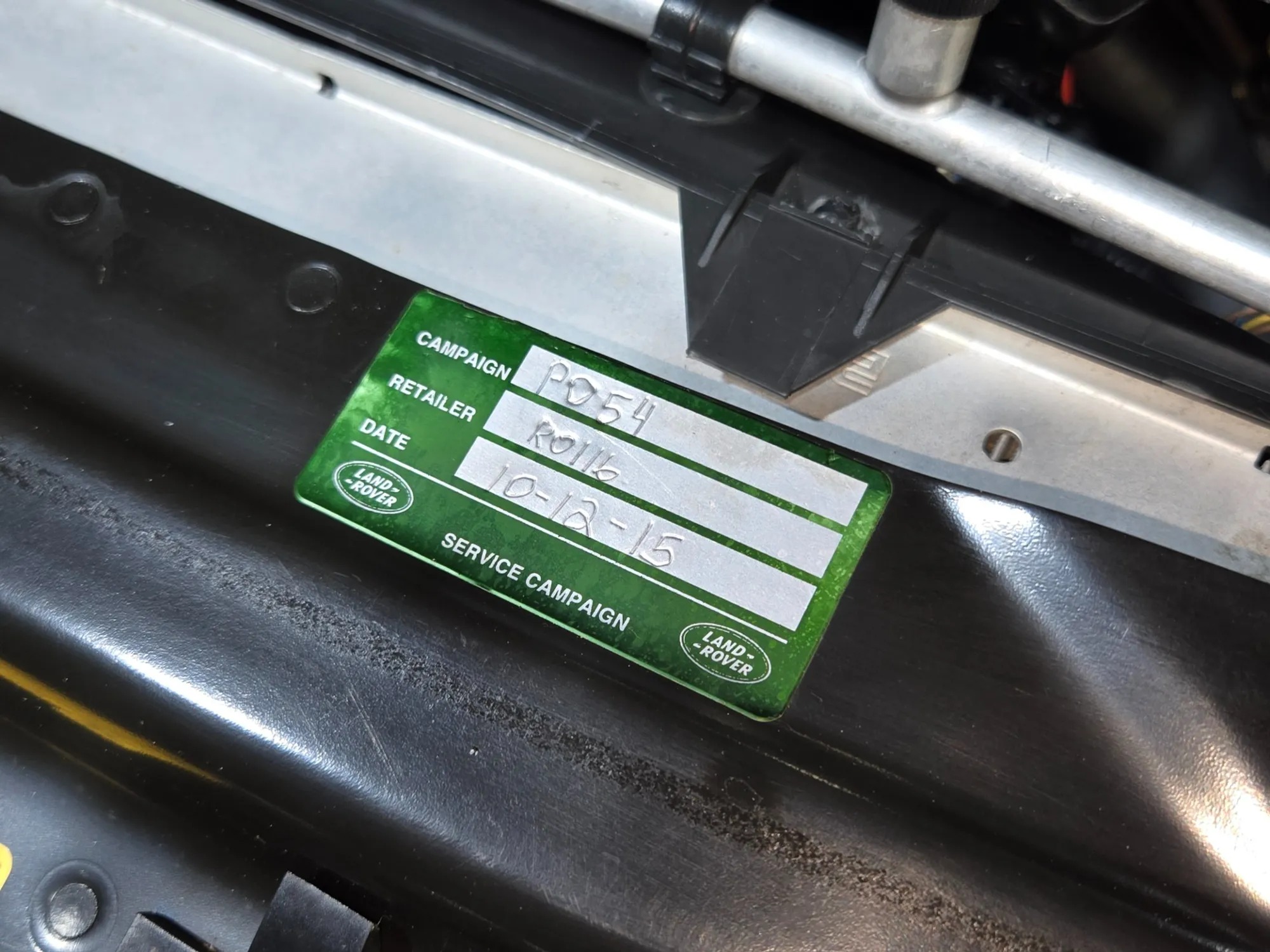 2008 Land Rover Range Rover HSE