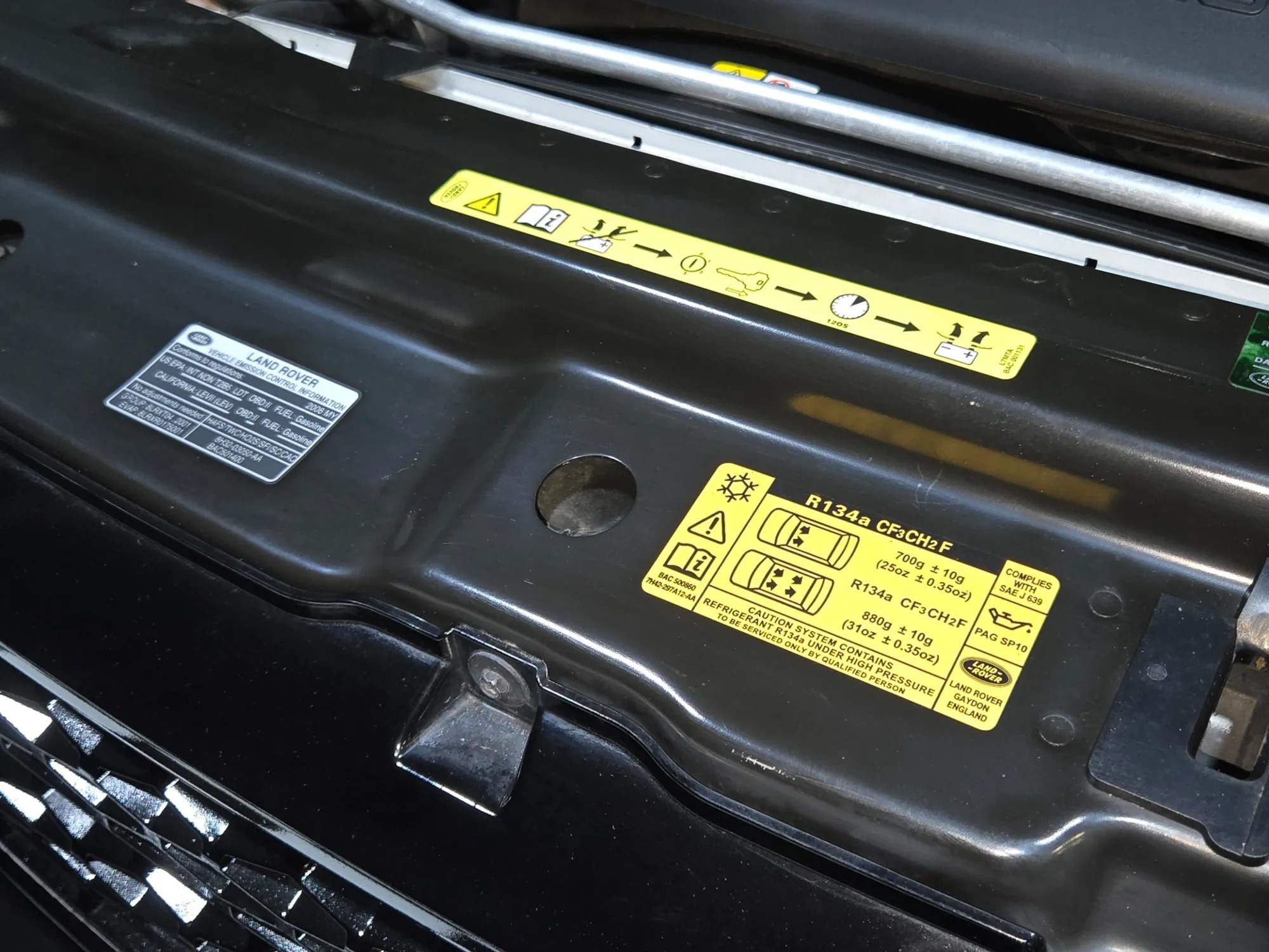 2008 Land Rover Range Rover HSE